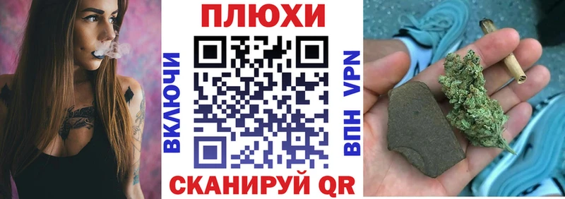 Гашиш Изолятор Купить где Камбарка