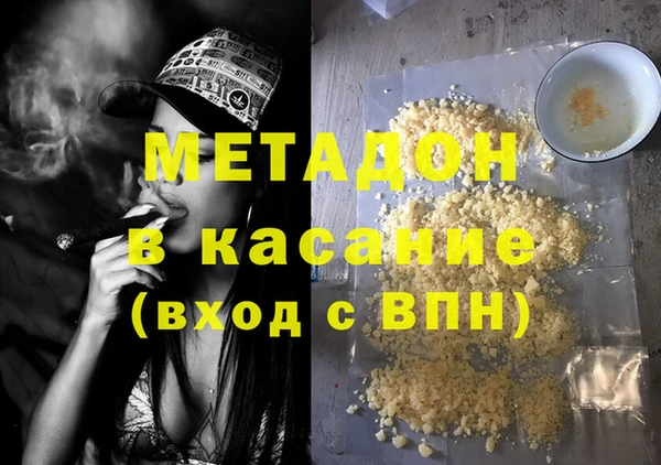 марки lsd Корсаков