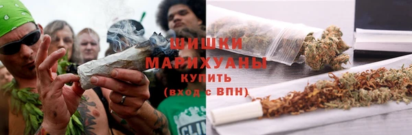 экстази Костерёво