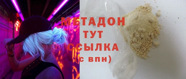 марки lsd Корсаков