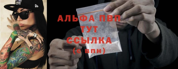 марки lsd Корсаков