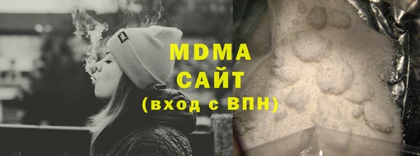прущие грибы Коряжма