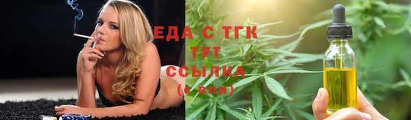 прущие грибы Коряжма
