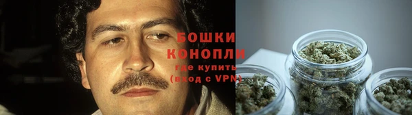 экстази Костерёво