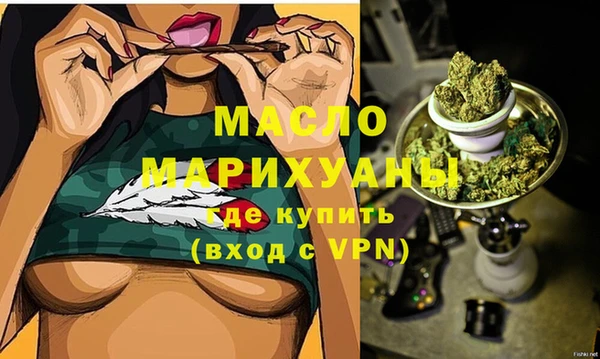 прущие грибы Коряжма