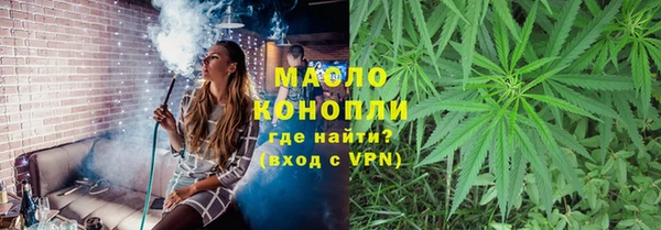 марки lsd Корсаков