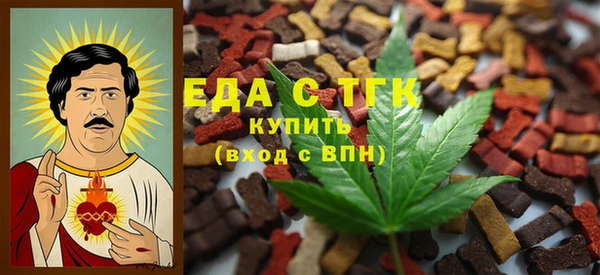 прущие грибы Коряжма