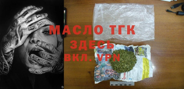 прущие грибы Коряжма