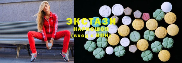 марки lsd Корсаков