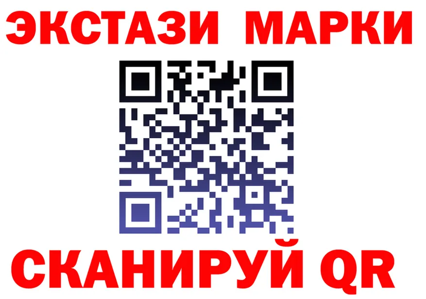 Amphetamine VHQ зеркало мориарти гидра Камбарка