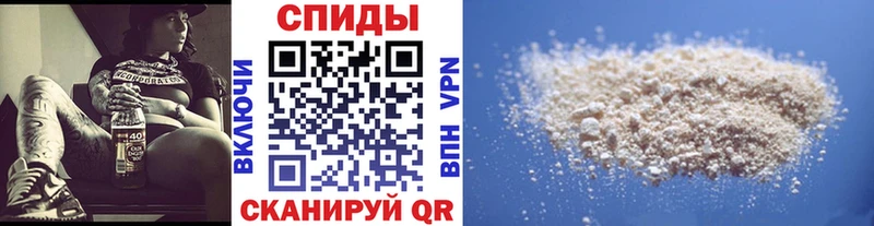 МЕТАМФЕТАМИН кристалл  Купить закладки  Камбарка 